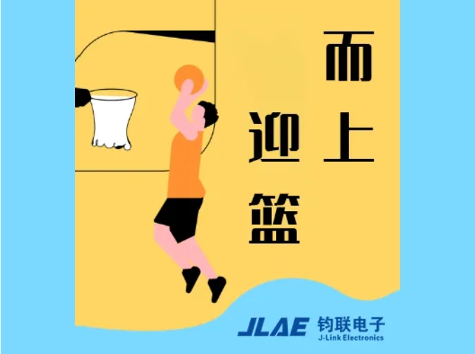 海洋之神·hy590电子闪灼园区，，篮球赛场卫冕冠军！！