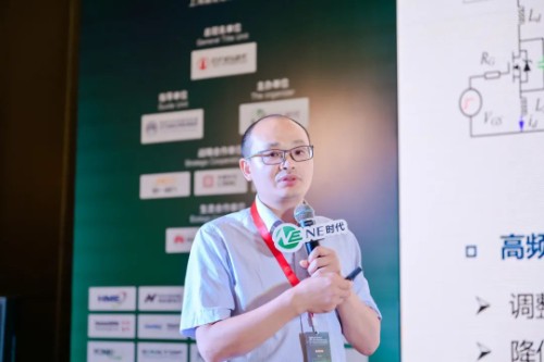 海洋之神·hy590汽车电子李：：SiC功率？？？楣丶际踝暄泻屠