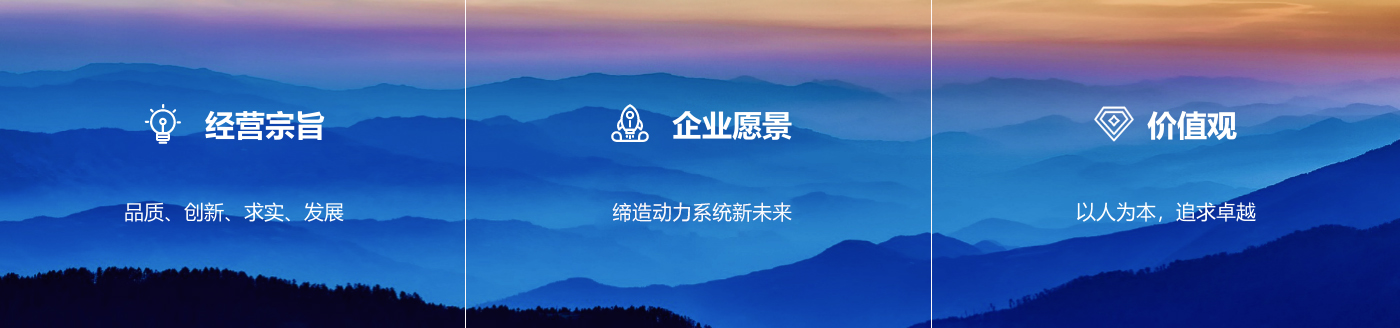 海洋之神·hy590(中国)最新官方网站