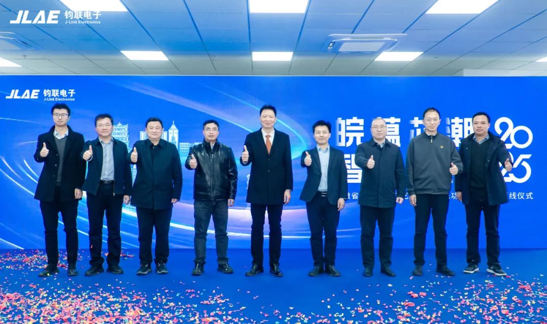 安徽首条先进工艺SiC车规功率？？？椴呦孪，，海洋之神·hy590电子“高手”开新局