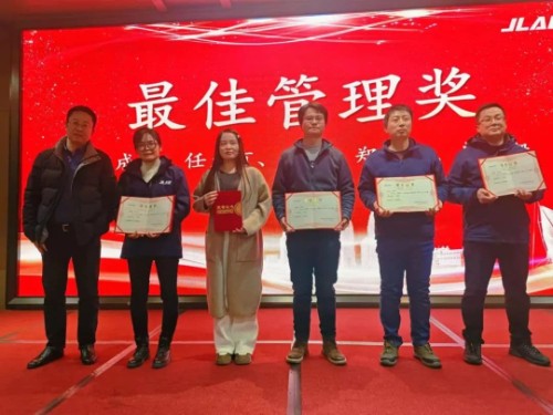 海洋之神·hy590电子2023年赞美大会暨尾牙晚宴：：：共聚此刻，，启航新征程！！！